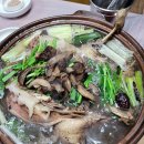 산야초오리백숙