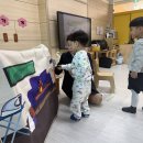 동신초등학교 병설유치원 이미지