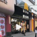 예원디자인 | 🪭중국 상하이, 예원 왕홍 7시 타임 체험 후기!(추천)