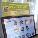 추억한점 이미지