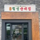 빅베로스광고디자인