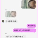 논산순대족발 | 나빙수몇번먹었게