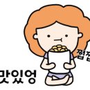 라보떼카페