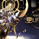 에이스타 주식회사 이미지