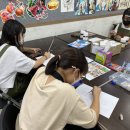 디자인그린섬학원 이미지