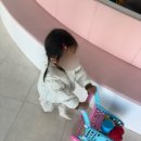 리틀베프 항동점 이미지