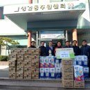 대복유통 이미지