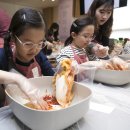 뮤지엄김치간 이미지