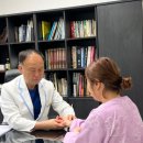 광주경희한방병원 이미지