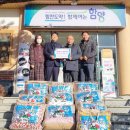 칠성면업사 이미지