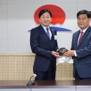 동해시-40 이미지