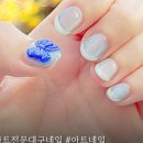 엘디네일
