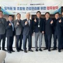 동그라미한의원 이미지