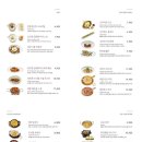 오늘,와인한잔 이미지