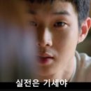 가본부동산공인중개사사무소 네이버블로그