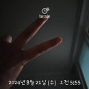 미라클커뮤니케이션 네이버블로그