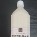더블유제이푸드