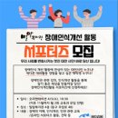 밀알복지관 이미지