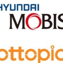 현대오토피아 이미지