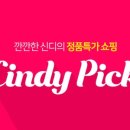 소담테크