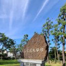 하모리-41 이미지