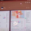 이디야커피(강저점)