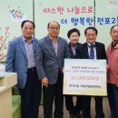 전포2동주민센터 이미지