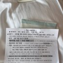 토요코인 부산중앙역 | 부산 가성비 호텔 토요코인 부산 중앙역점 싱글룸 후기