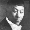【강영승康永承(1888~1987)】 「대한인국민회 북미지방총회 법무원·총회장」 이미지