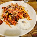 행정동로 | 향남 닭사부 뒤풀이 맛집 추천 골뱅이 소면과 옛날 통닭이 찐인 동네 맛집