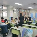 경일관광경영고등학교 이미지