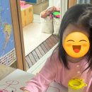 성산유치원 | 후기 | 성산아트 유치원 "관찰의 힘- 보는 눈" 부모교육 후기