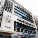 정치과의원 이미지