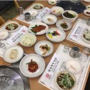 횡성 수농장 이미지