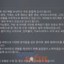 주식회사 가방클럽 이미지