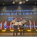 (주)서원 안성맞춤(평택)휴게소 이미지