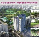 부산진사장네