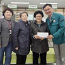 타워빌아파트경로당 이미지