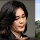 신라공사