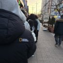 커피앤톡 - 동구 방축로83번길 23 | 안산 원곡동 두쫀쿠 앤커피 후기