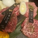 곰달청기와 | 경남/창원역맛집 팔용동한우집 곰달청기와 방문후기
