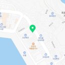 죽변실비식당 이미지