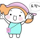 재성카센타 이미지