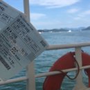 한산초등학교비진분교장 이미지