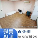 무선주공3차아파트 이미지