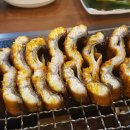 유가네장어본점 이미지