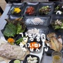 전라도회집 | 군산 횟집 스끼다시 맛집 <해물천국> 내돈내산 전라도 회정식 솔직후기