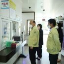 함주사우나 이미지