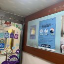 미주온누리약국 이미지