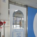 퍼스트보습학원 | 서초 잠원동 간판 LED 글자간판, 시트지로 수학학원 교습소간판 제작 및 시공!